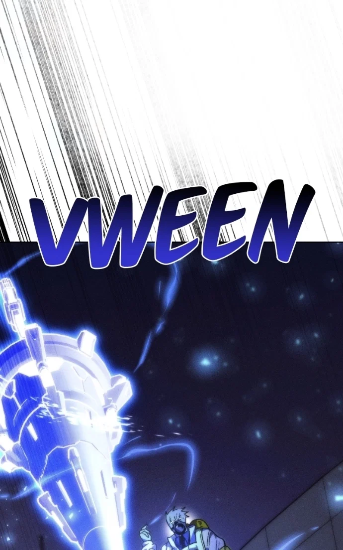 Chapter 29 - Image 5