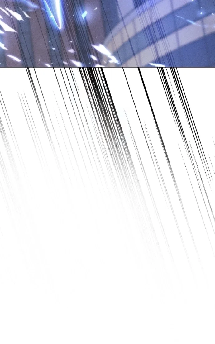 Chapter 29 - Image 7