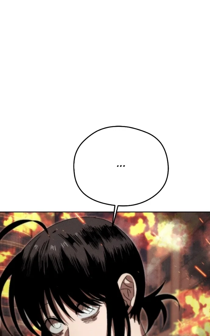 Chapter 29 - Image 82