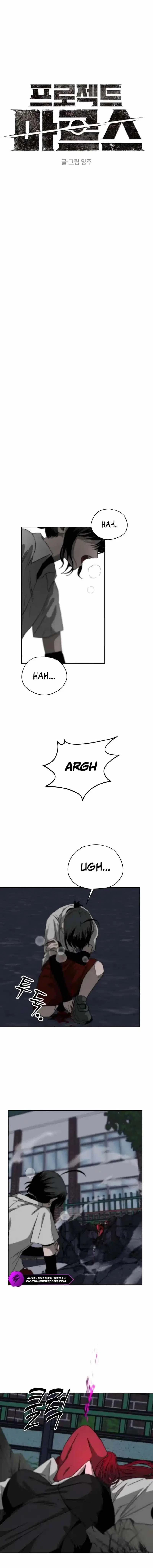 Chapter 3 - Image 14