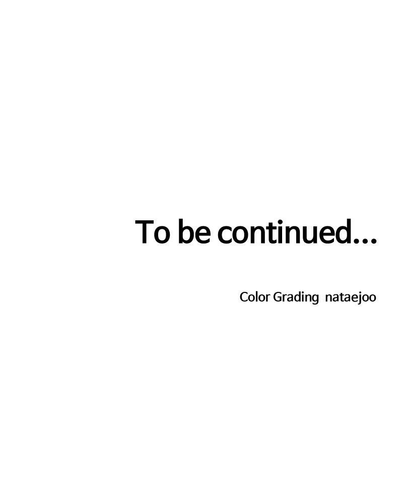 Chapter 32 - Image 141