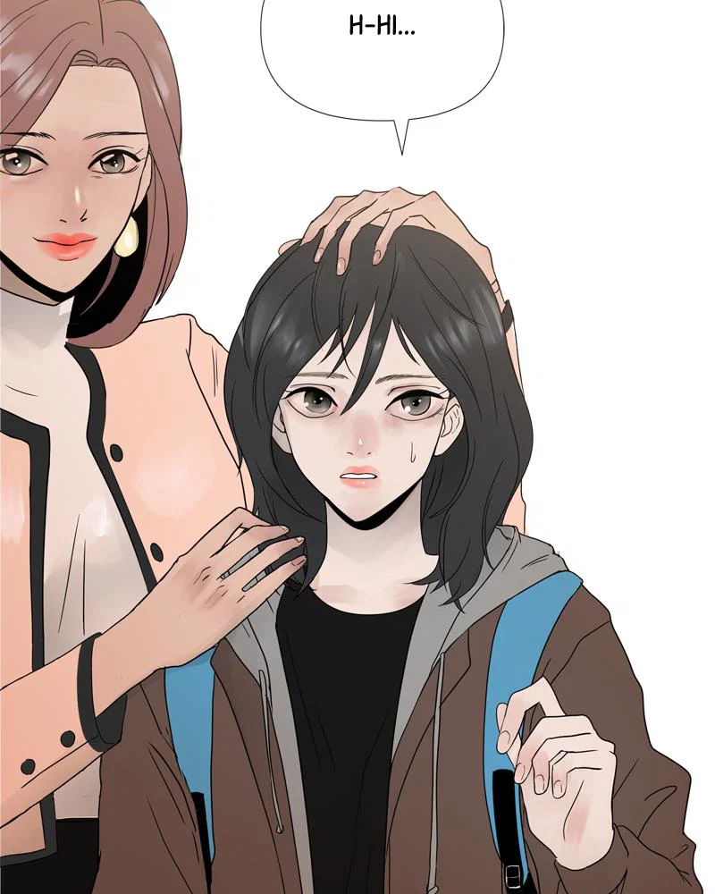 Chapter 1 - Image 105