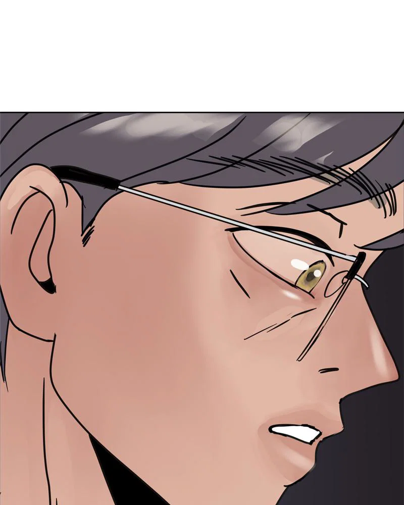 Chapter 1 - Image 184