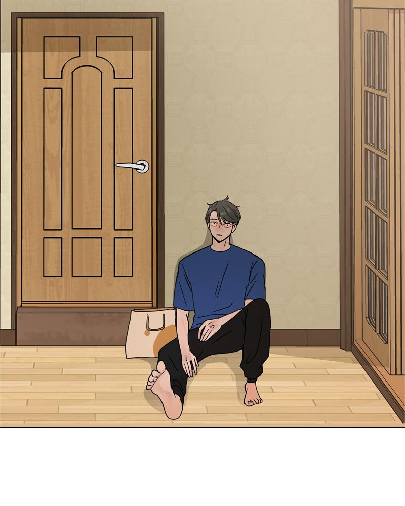 Chapter 1 - Image 204