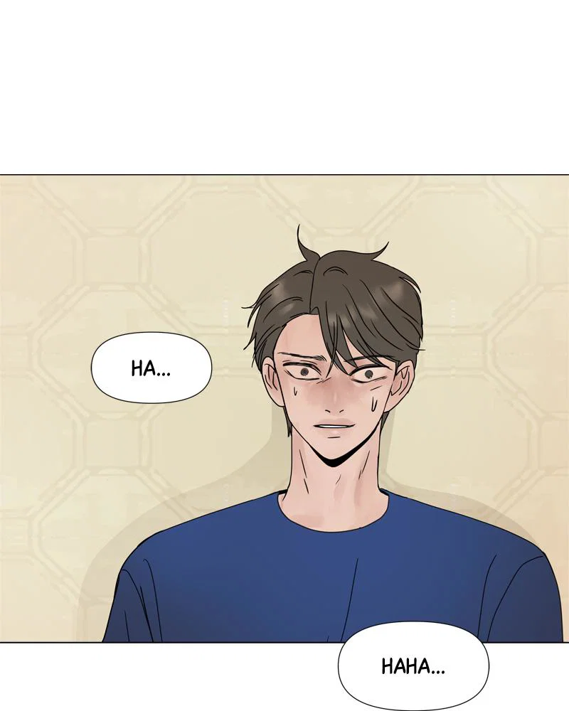 Chapter 1 - Image 205