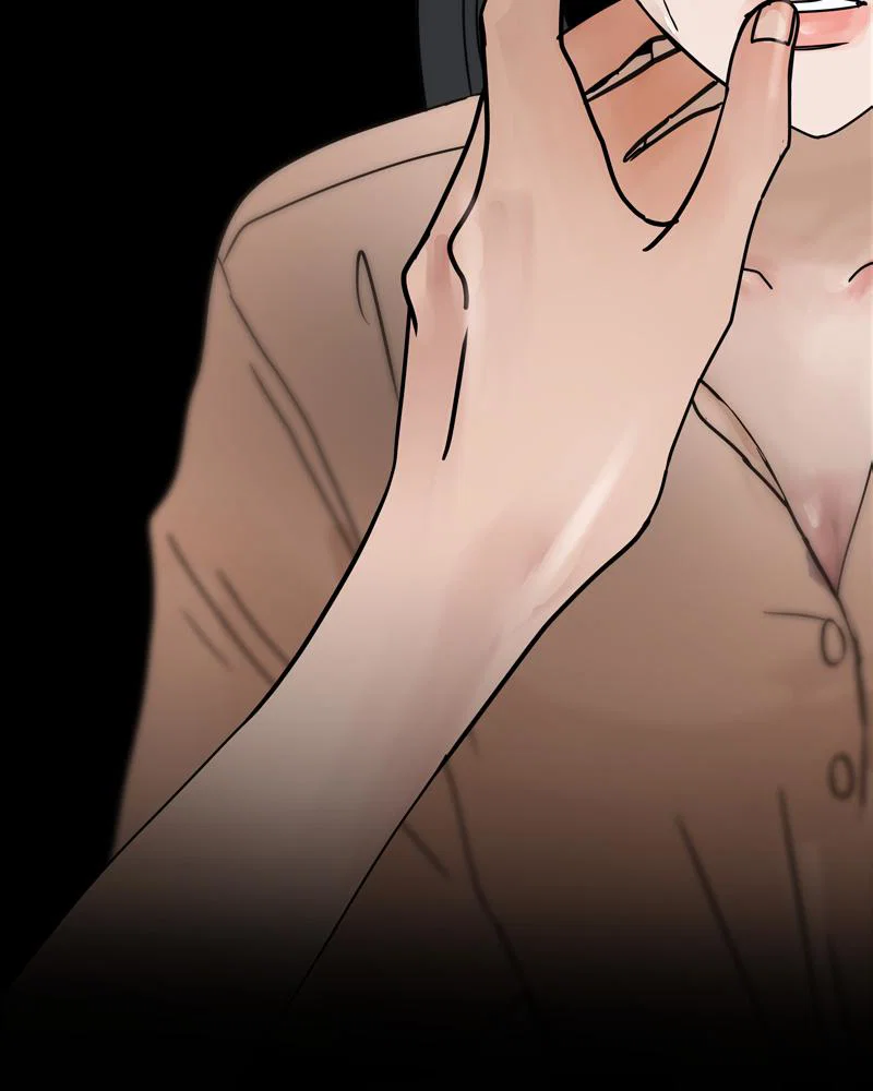 Chapter 1 - Image 40