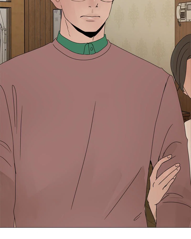 Chapter 1 - Image 73