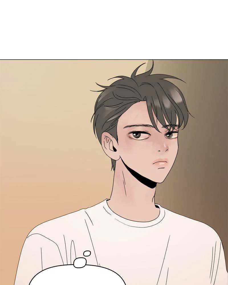 Chapter 1 - Image 86