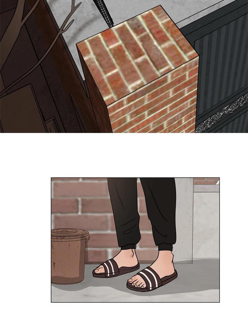 Chapter 1 - Image 90