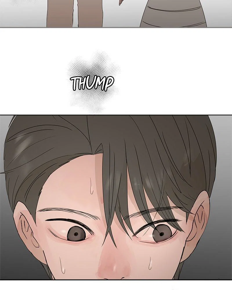 Chapter 14 - Image 42