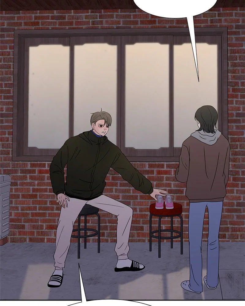 Chapter 14 - Image 78