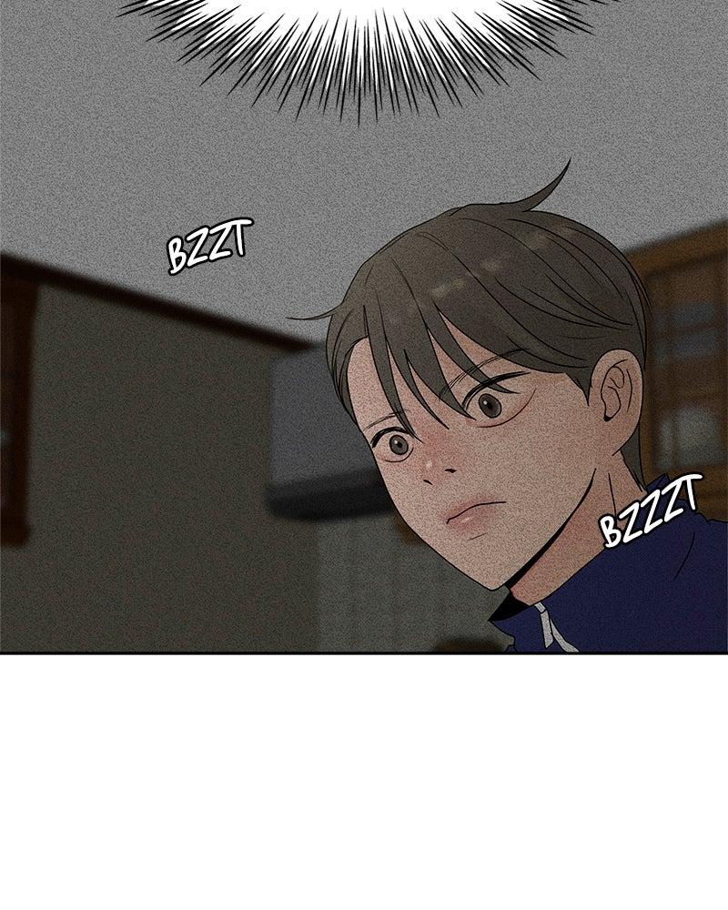 Chapter 14 - Image 8