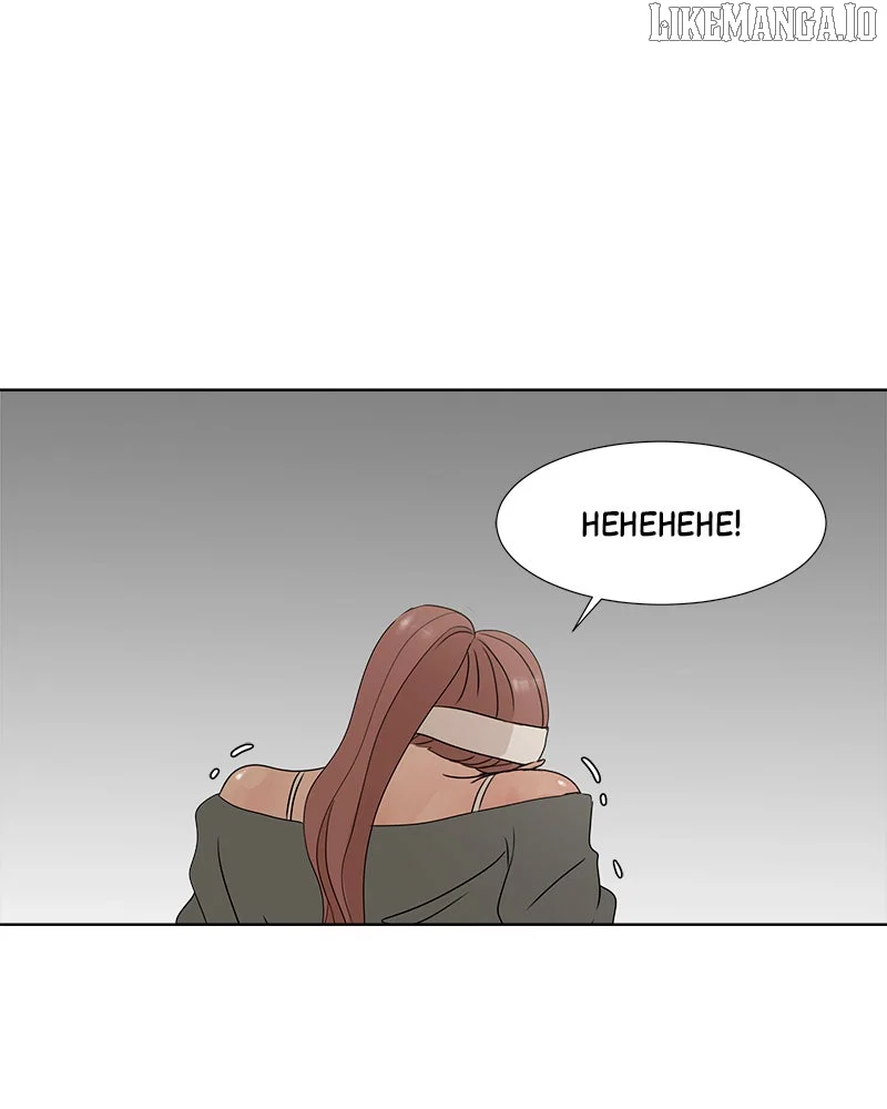 Chapter 15 - Image 61