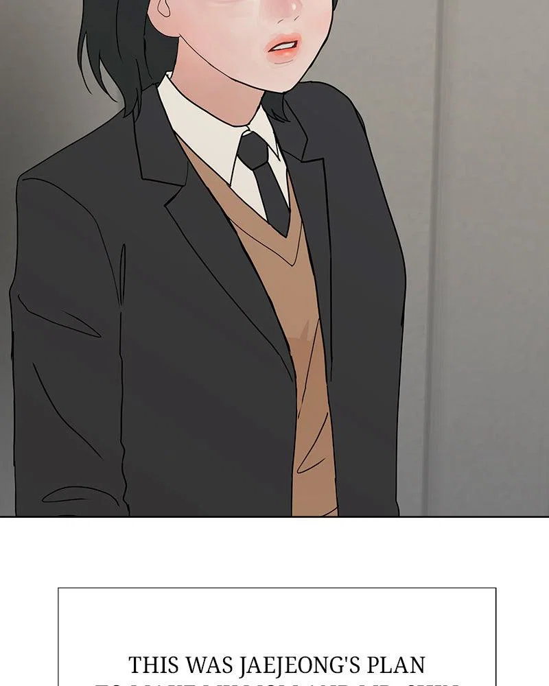 Chapter 17 - Image 14