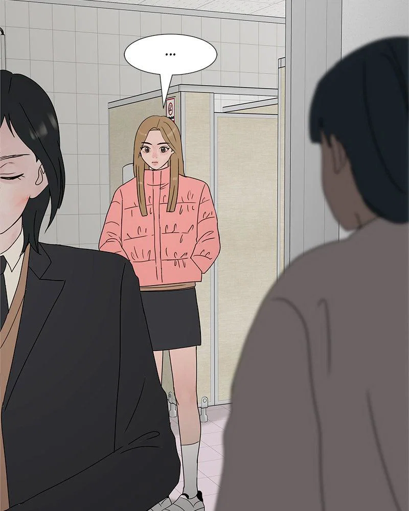 Chapter 17 - Image 65