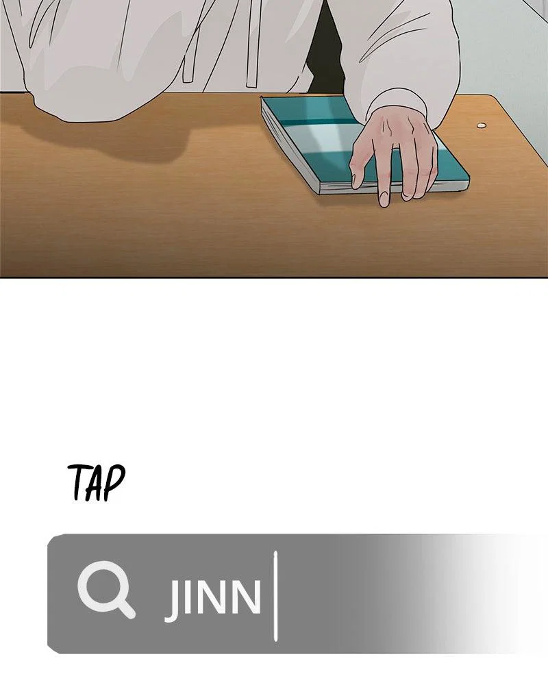 Chapter 17 - Image 74