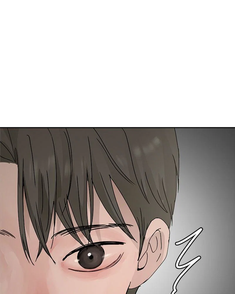 Chapter 19 - Image 26