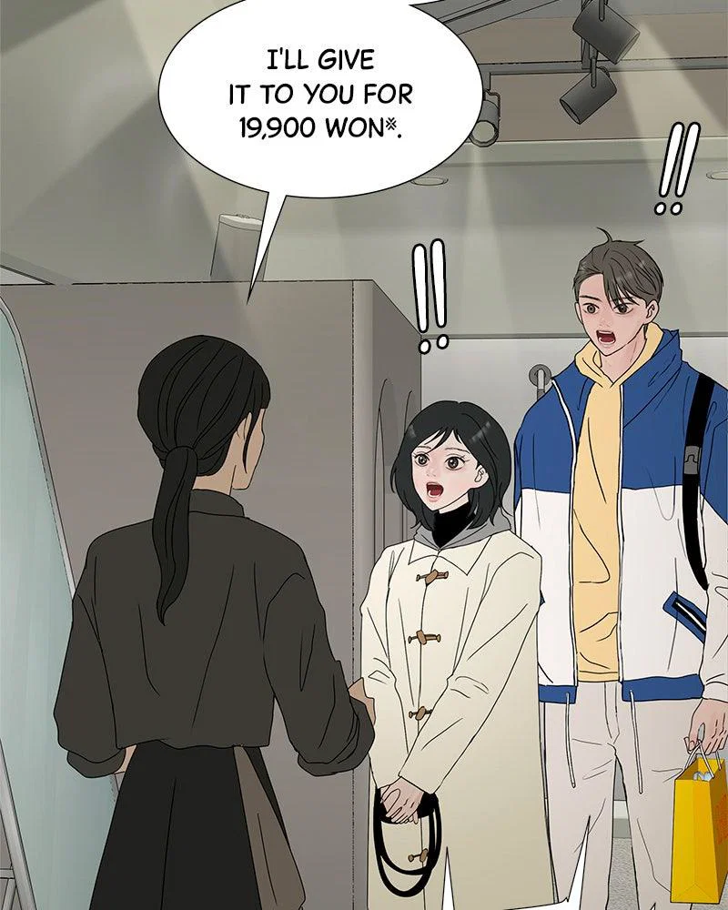 Chapter 19 - Image 66