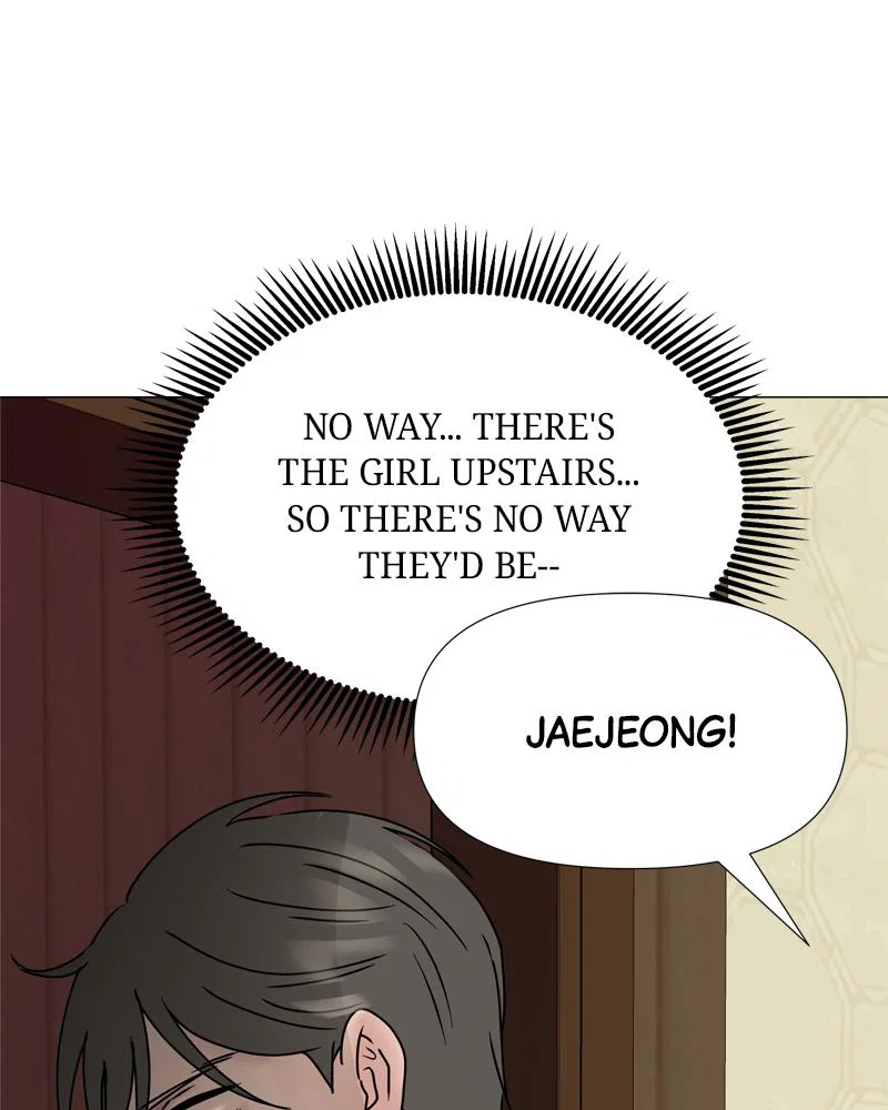 Chapter 2 - Image 41