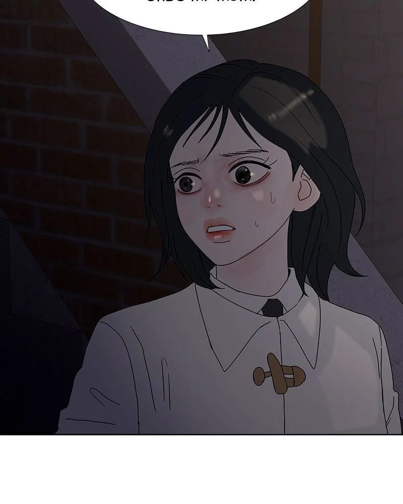 Chapter 24 - Image 10