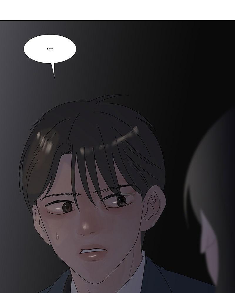 Chapter 24 - Image 37