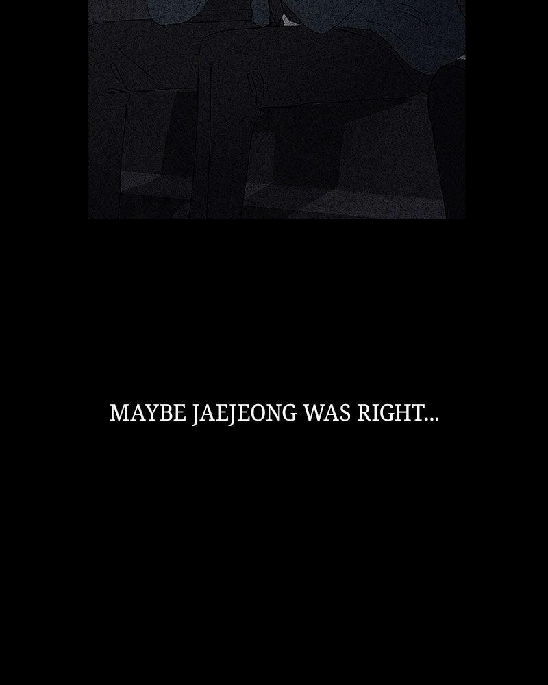 Chapter 24 - Image 76