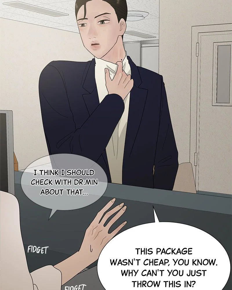 Chapter 32 - Image 22