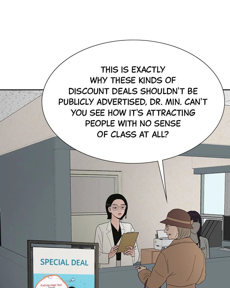 Chapter 32 - Image 29