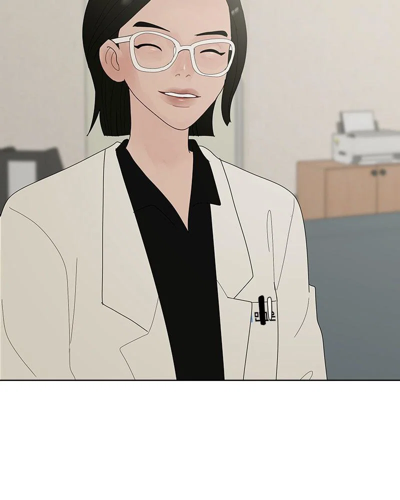 Chapter 32 - Image 33