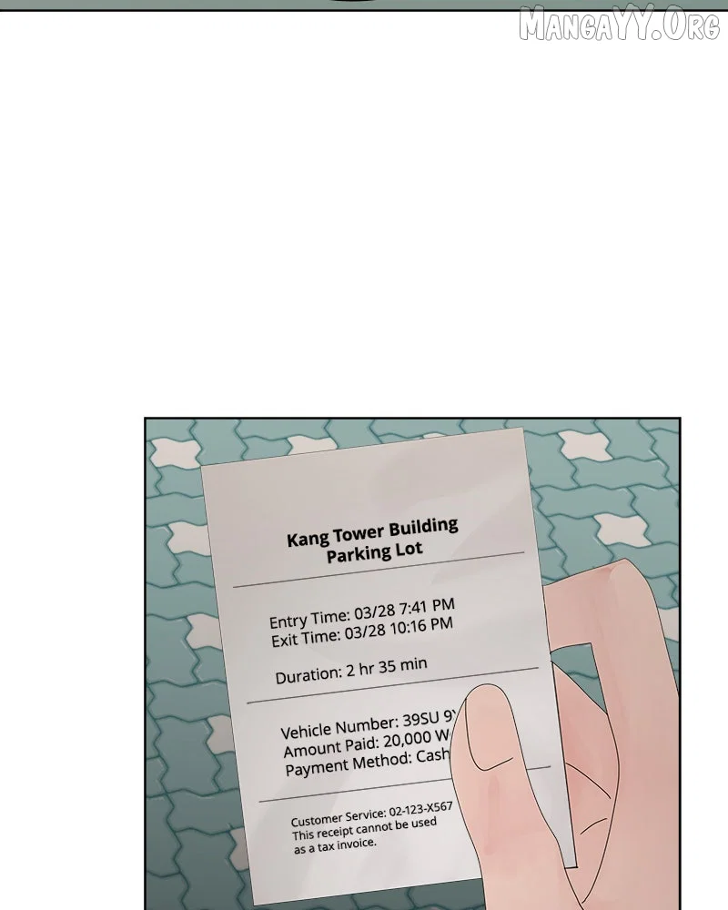 Chapter 33 - Image 4