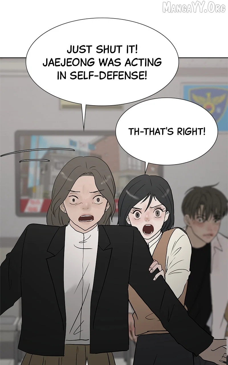 Chapter 37 - Image 35