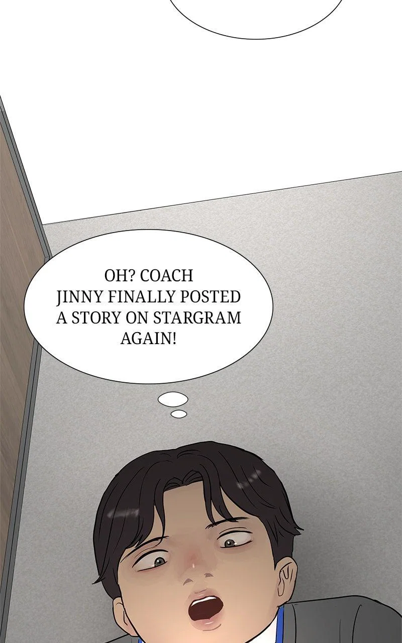 Chapter 41 - Image 32