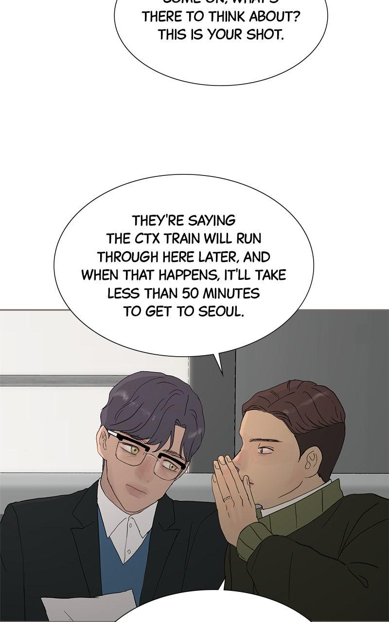 Chapter 42 - Image 7