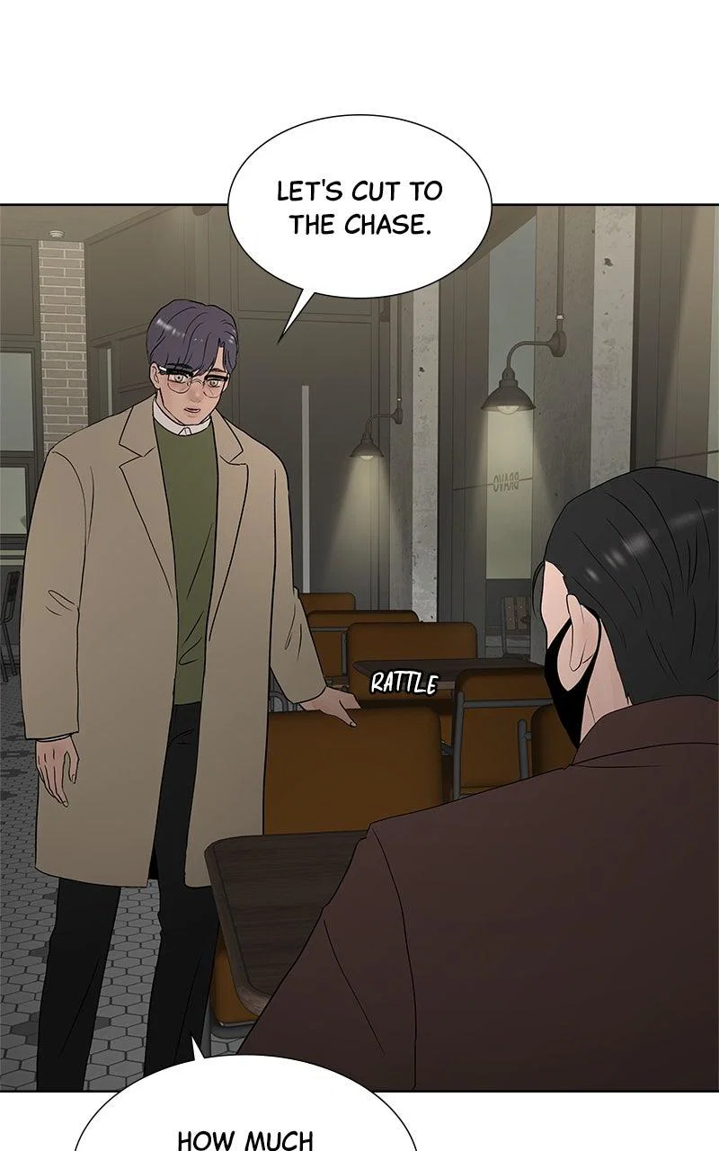 Chapter 43 - Image 32