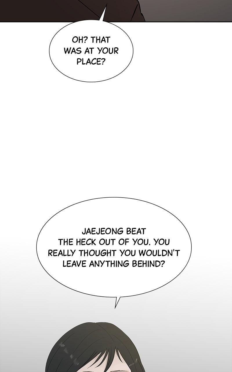 Chapter 44 - Image 3