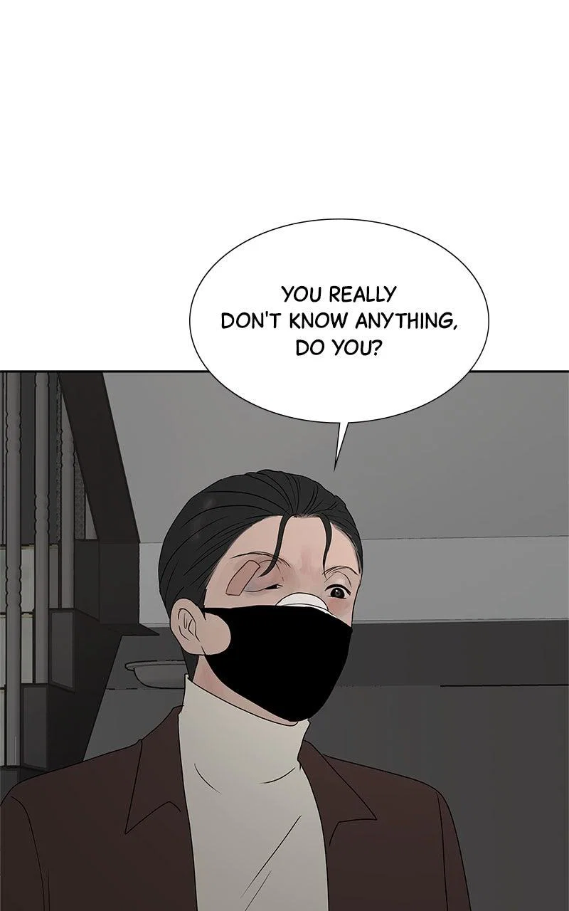 Chapter 44 - Image 31