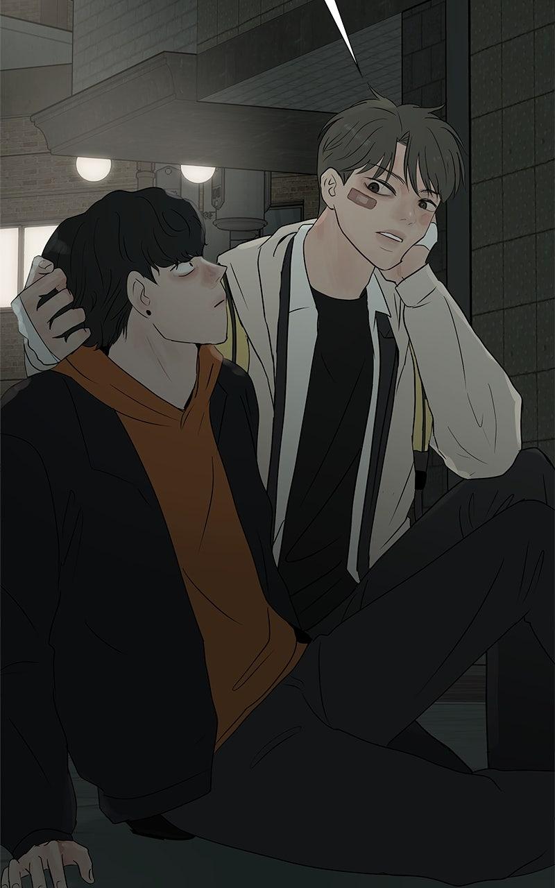 Chapter 45 - Image 2