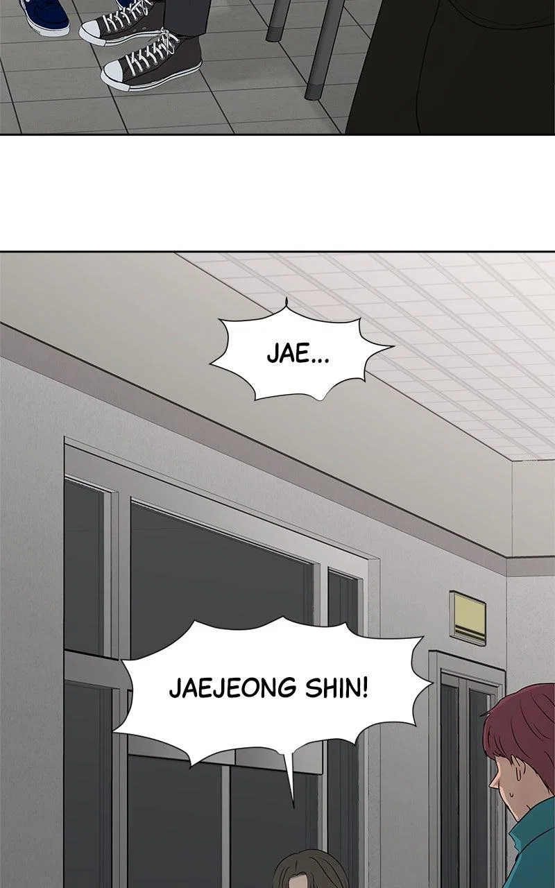 Chapter 45 - Image 35