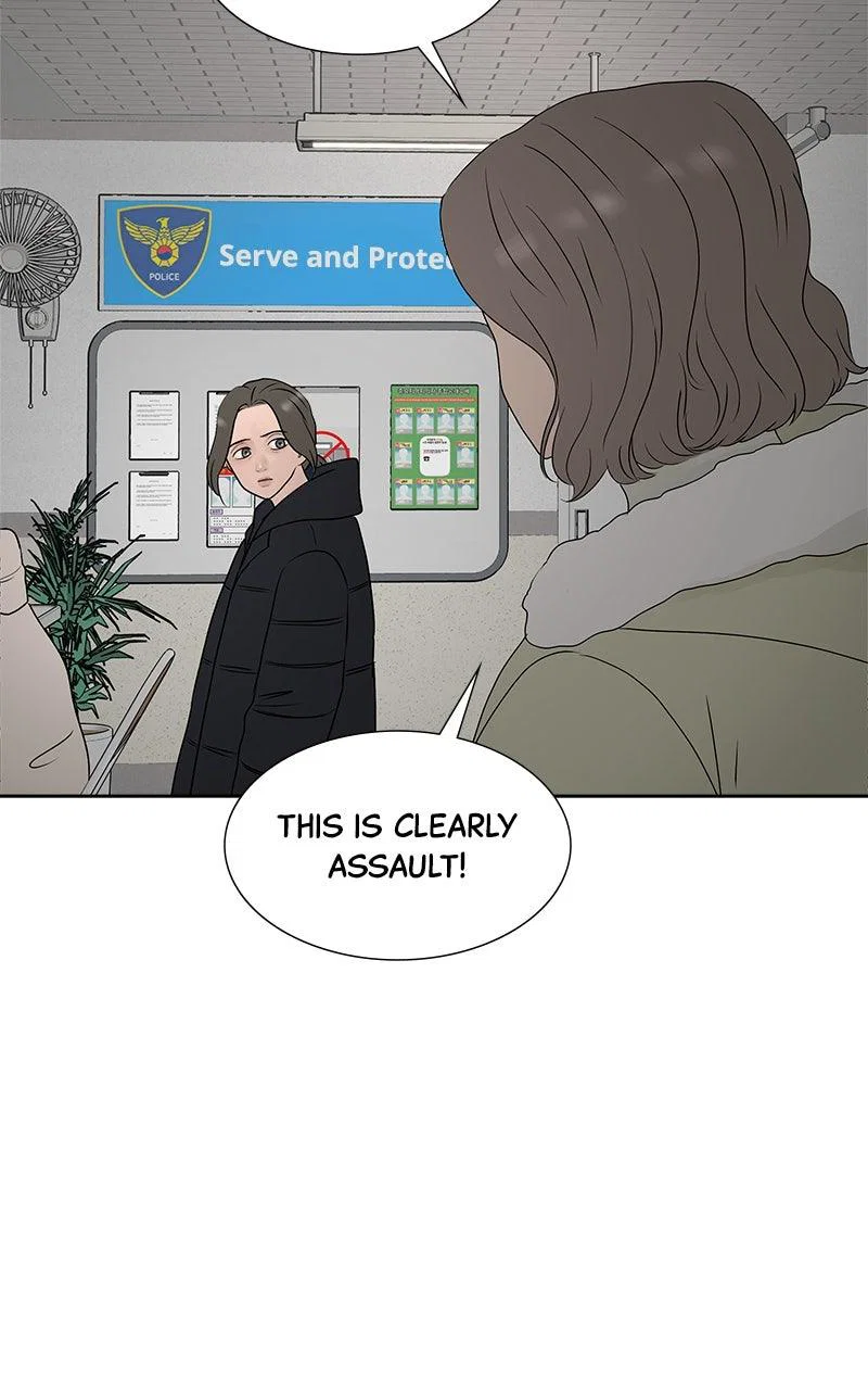 Chapter 45 - Image 39