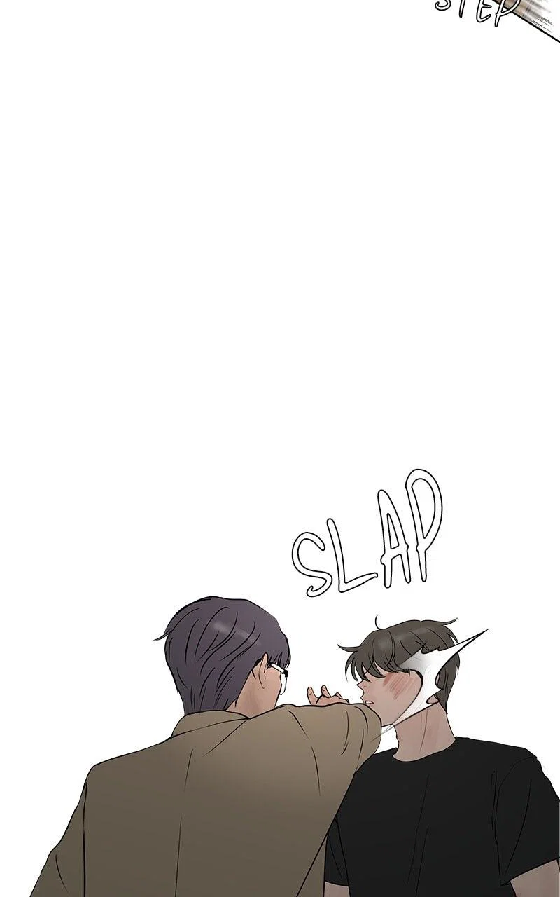 Chapter 45 - Image 71