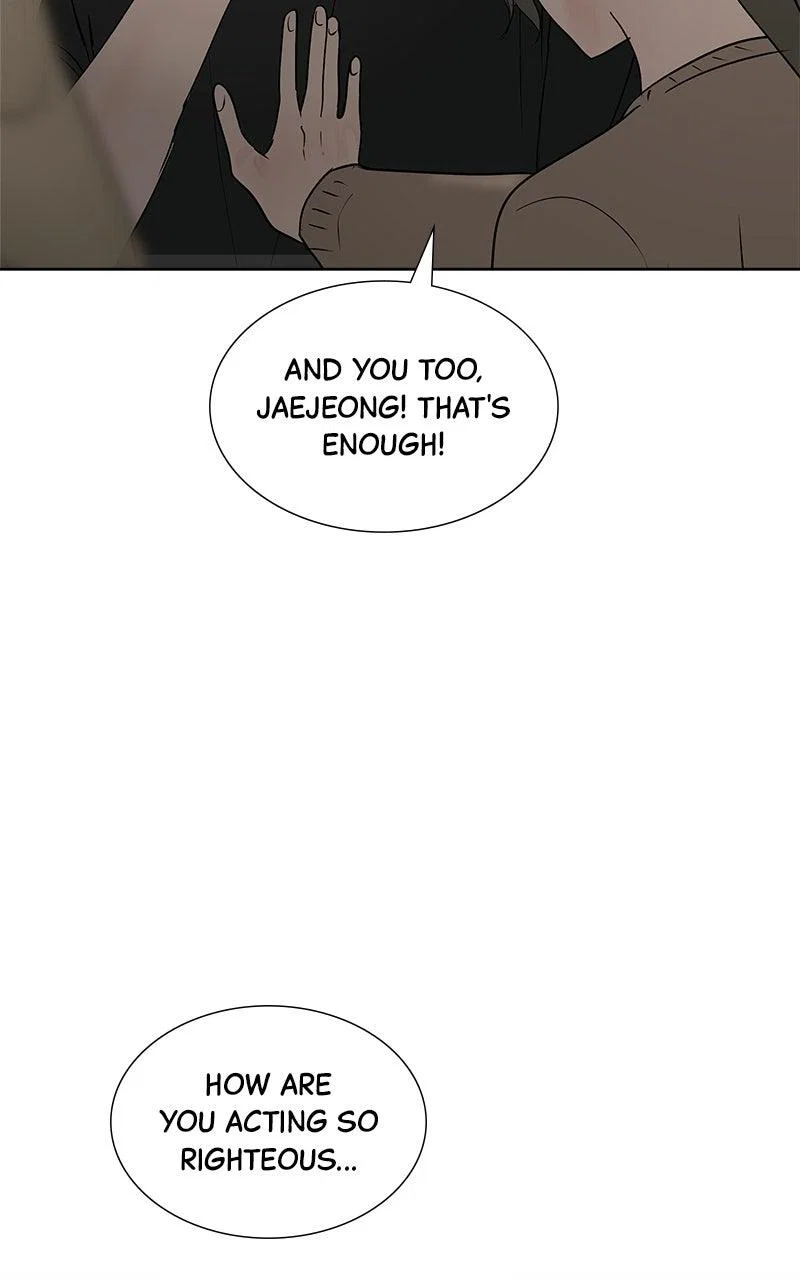 Chapter 45 - Image 77