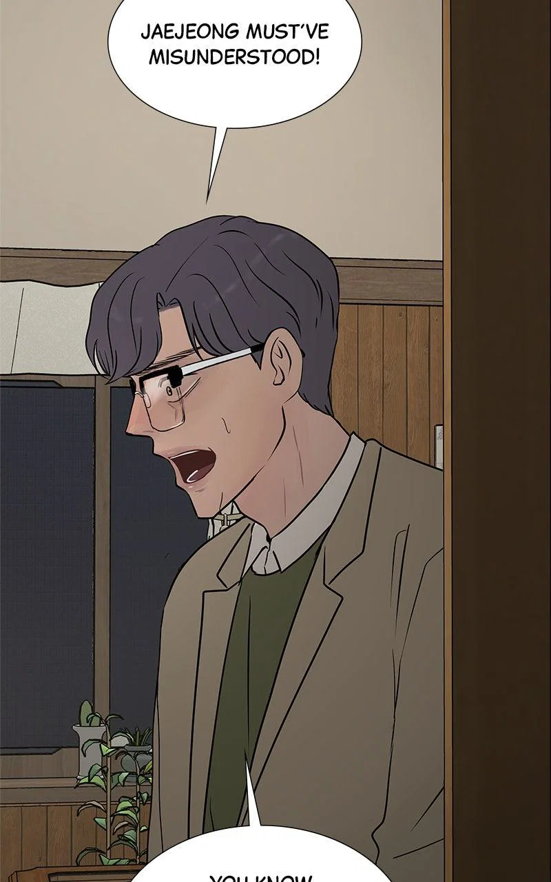 Chapter 46 - Image 15