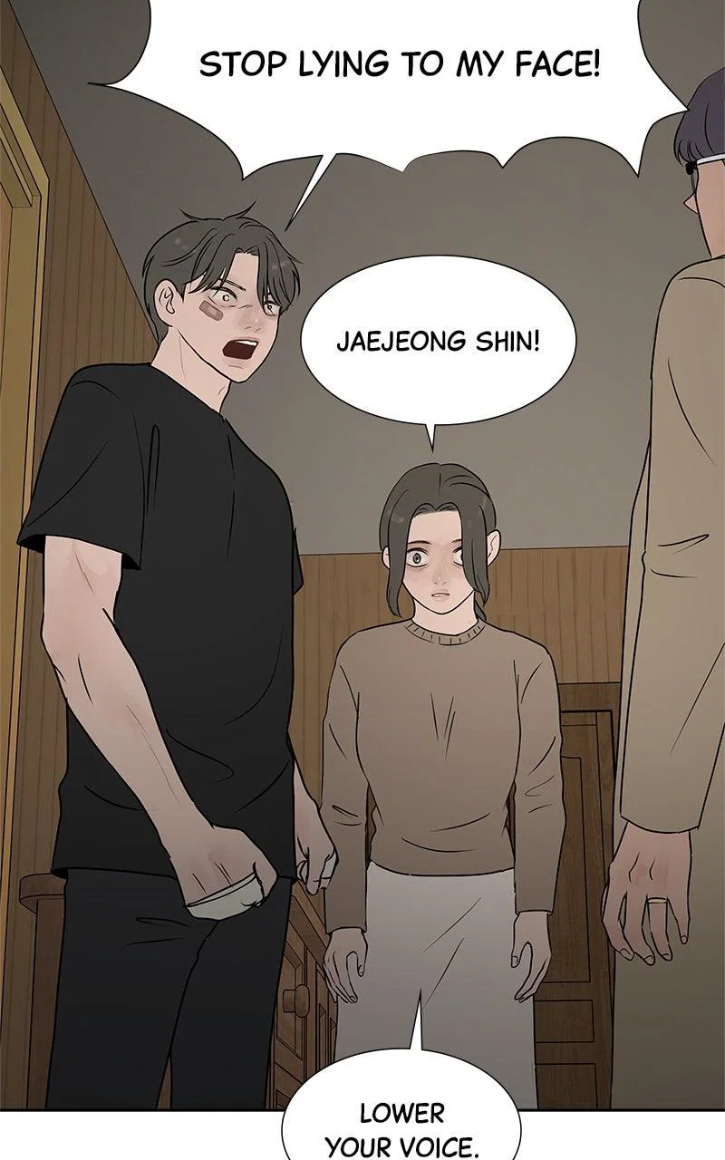 Chapter 46 - Image 20