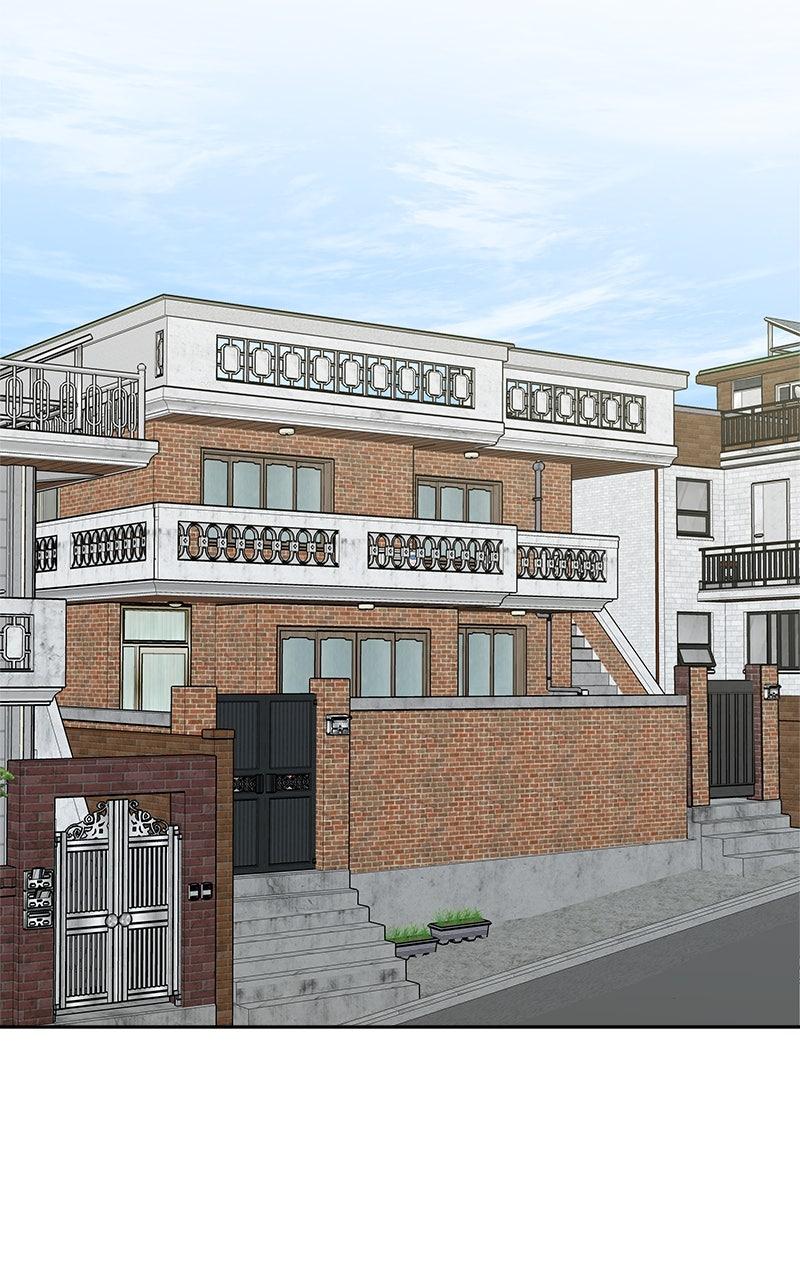 Chapter 46 - Image 52