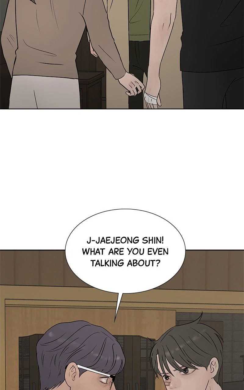 Chapter 46 - Image 7