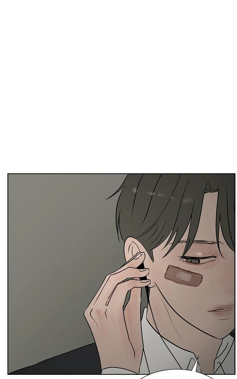 Chapter 47 - Image 14