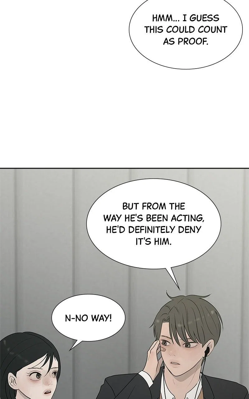 Chapter 47 - Image 15