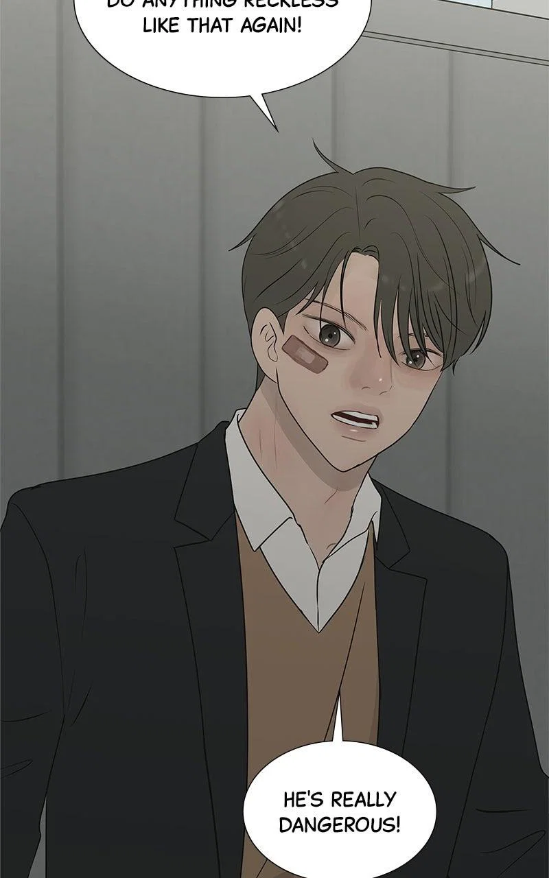 Chapter 47 - Image 22