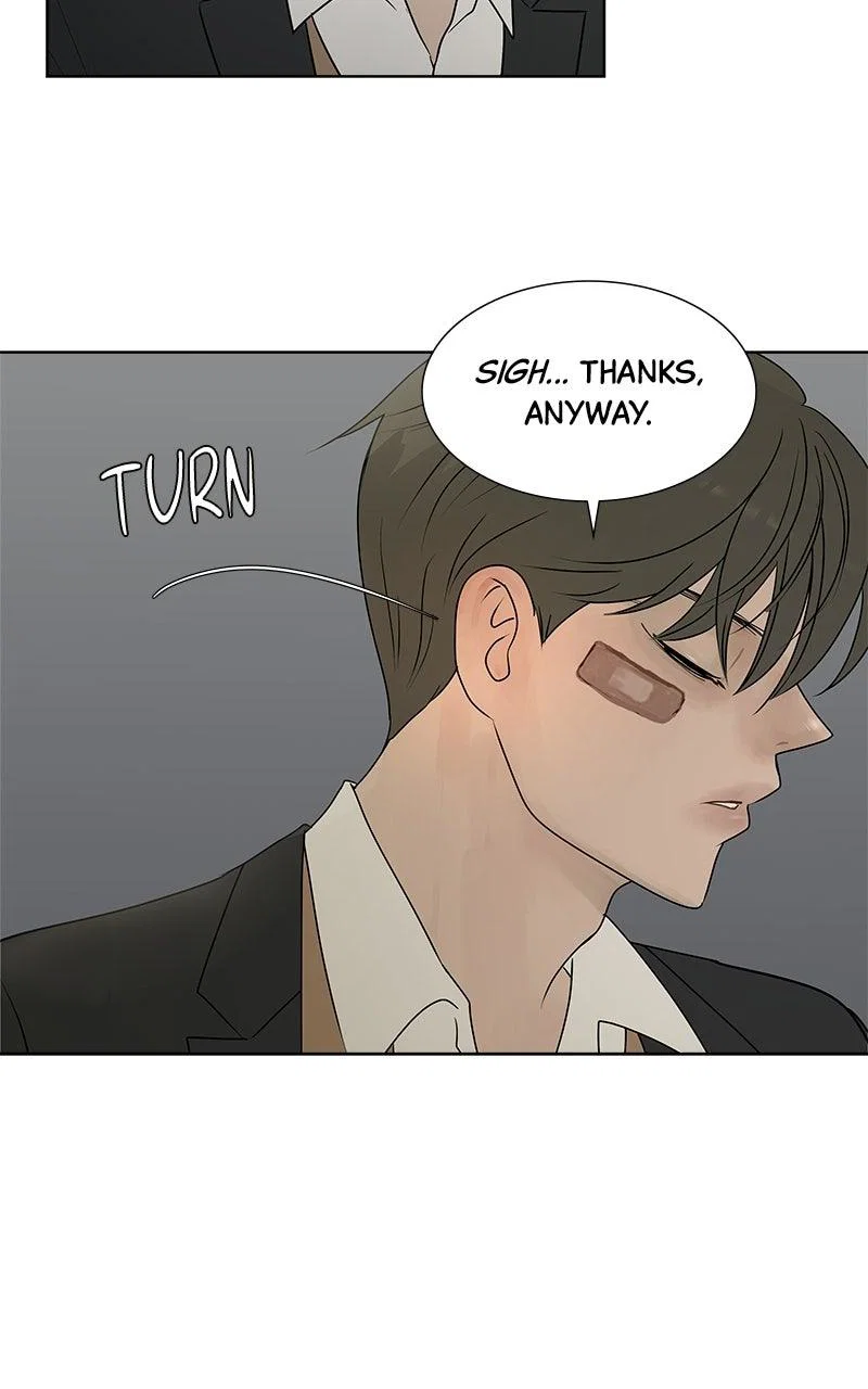 Chapter 47 - Image 25