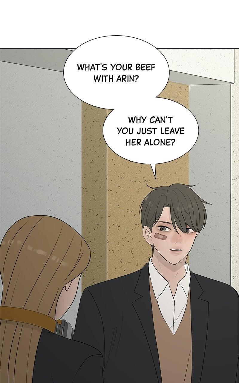 Chapter 47 - Image 51